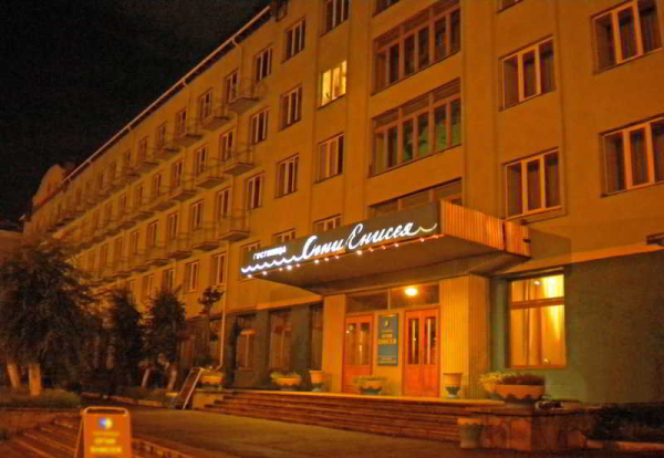 Las mejores ofertas de Ogni Yeniseya Krasnoyarsk