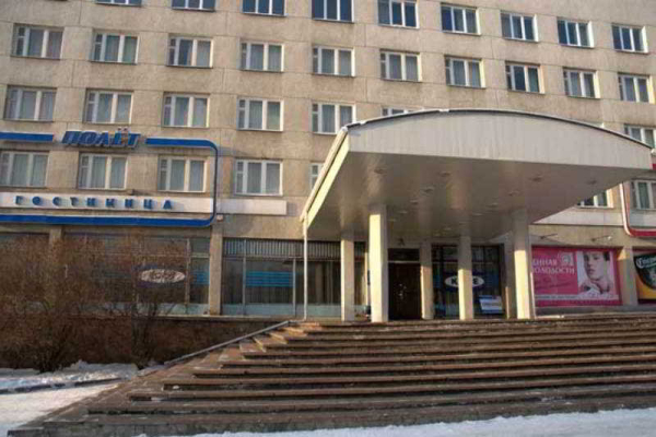 Las mejores ofertas de Polet Krasnoyarsk