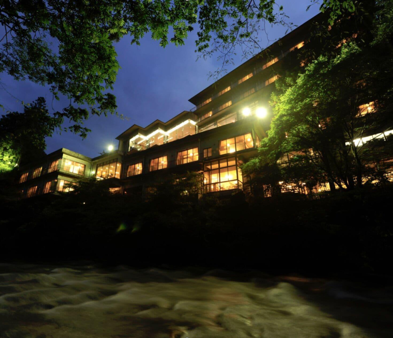 Las mejores ofertas de Shirasagi Yu Tawaraya Komatsu