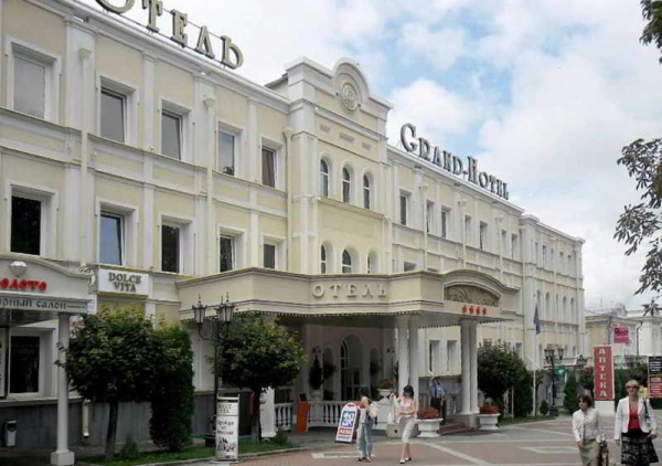 Las mejores ofertas de Grand Hotel Kislovodsk 