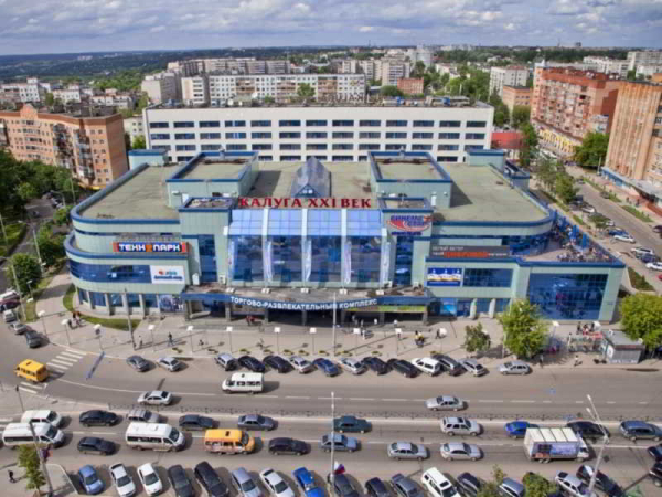 Las mejores ofertas de Kaluga Kaluga