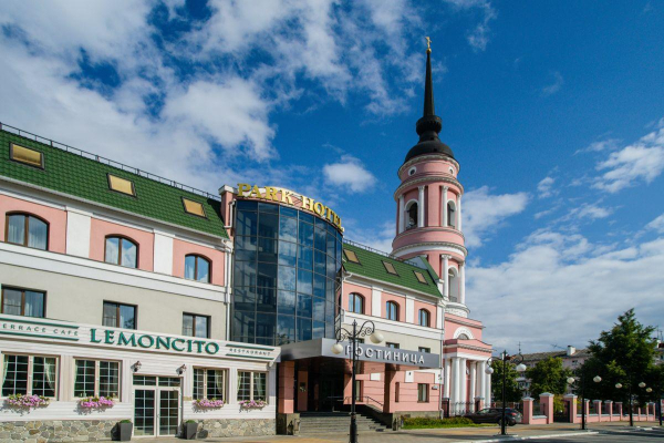 Las mejores ofertas de Park Hotel Kaluga Kaluga