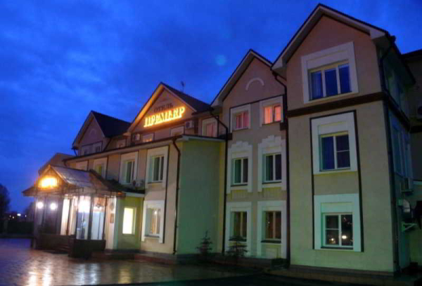 Las mejores ofertas de Premier Kostroma Kostroma 