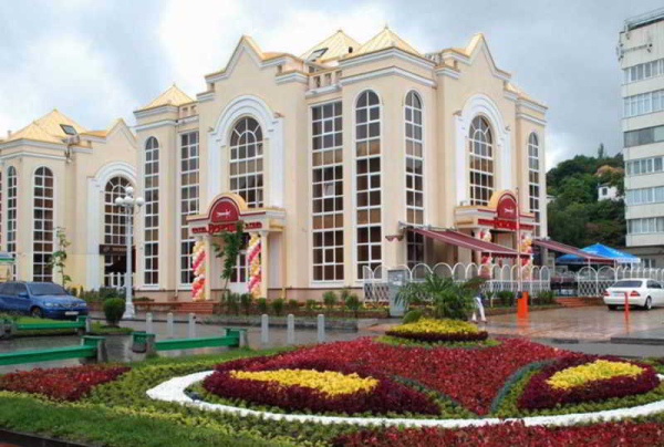 Las mejores ofertas de Venecia Kislovodsk