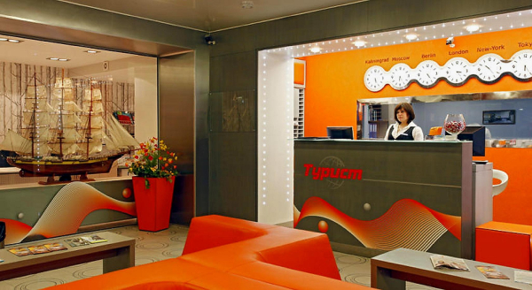 Las mejores ofertas de Tourist Hotel Kaliningrad Kaliningrad