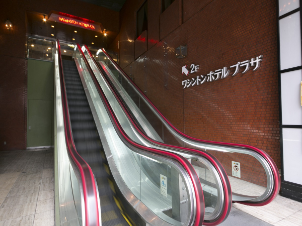 Las mejores ofertas de WeBase TAKAMATSU Kagawa