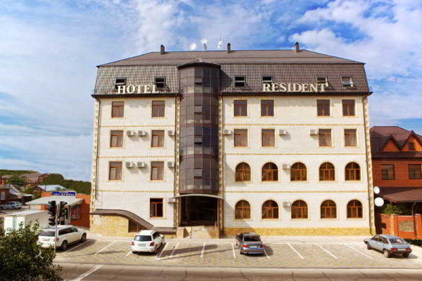 Las mejores ofertas de Resident Krasnodar 