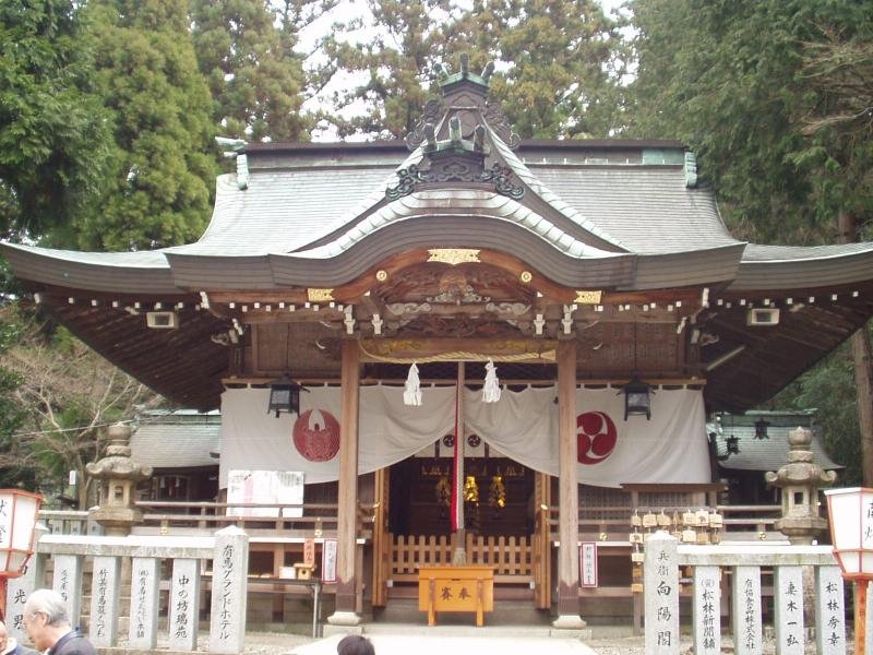 Las mejores ofertas de Kinzan Kobe