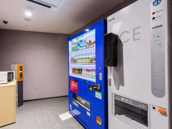 Las mejores ofertas de JR-EAST HOTEL METS MIZONOKUCHI Tsurumi