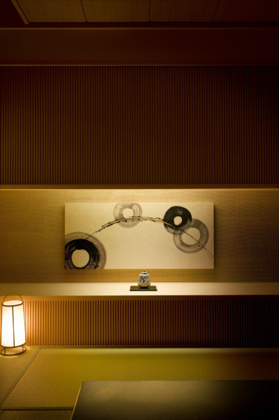 Las mejores ofertas de Konansou Yamanashi