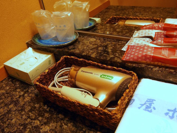 Las mejores ofertas de Yudaonsen Ubl Hotel Matsumasa Yamaguchi