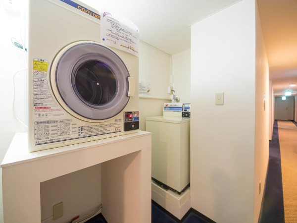 Las mejores ofertas de Hotel Sunroute Ichinoseki Iwate