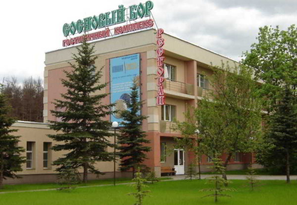 Las mejores ofertas de Sosnoviy Bor Ivanovo 