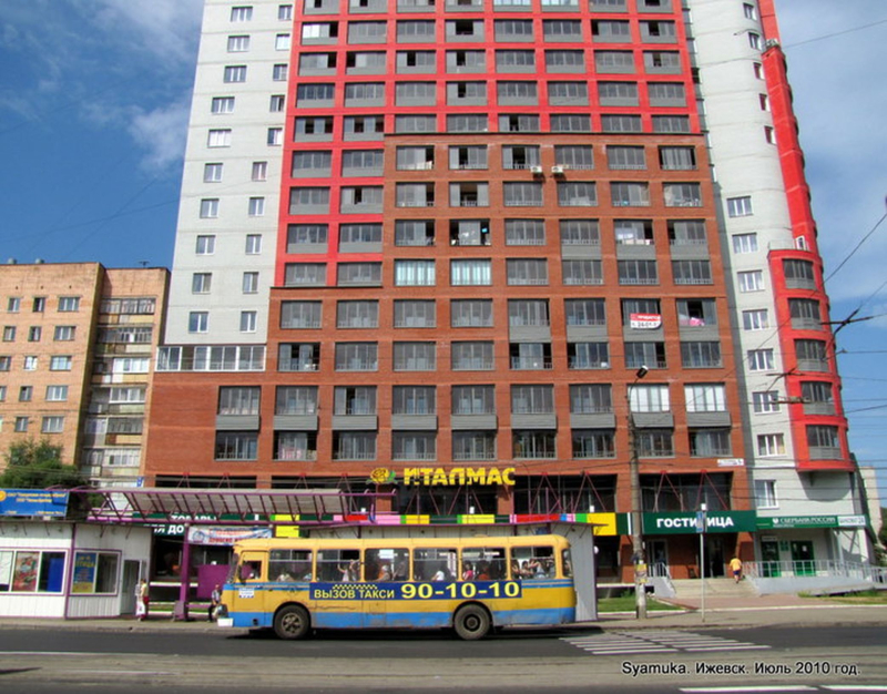 Las mejores ofertas de Italmas Izhevsk