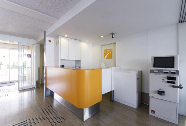 Las mejores ofertas de Comfort Inn Fukushima Nishi Inter Fukushima
