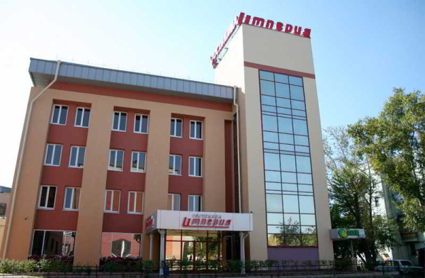 Las mejores ofertas de Imperia Irkutsk