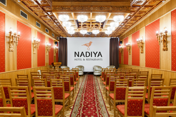 Las mejores ofertas de Nadiya Ivano-frankivs'k