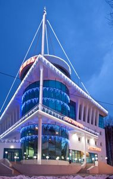 Las mejores ofertas de U Istoka Hotel Irkutsk 