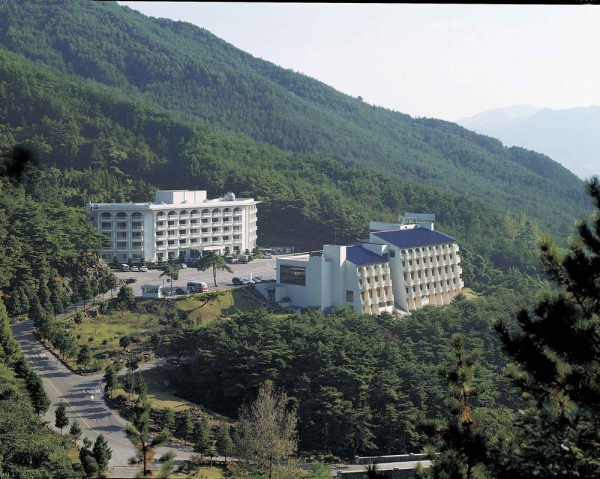Las mejores ofertas de Hanwha Resort Jirisan Gurye