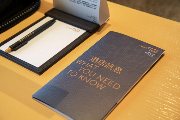 Las mejores ofertas de Courtyard Hong Kong Sha Tin Hawaii National Park 