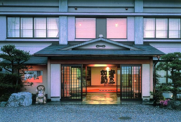 Las mejores ofertas de Futabaso Shiga