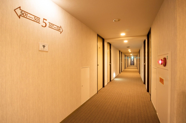 Las mejores ofertas de Hotel Sunroute Matsuyama Ehime
