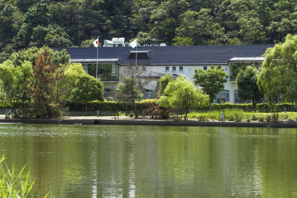 Las mejores ofertas de Hidamari Kobe 