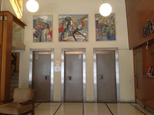 Las mejores ofertas de Alexandros Trikala 