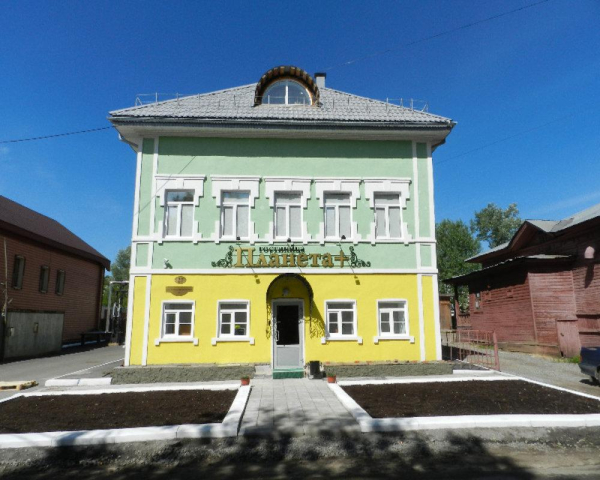 Las mejores ofertas de Planeta Plus Cherepovets 