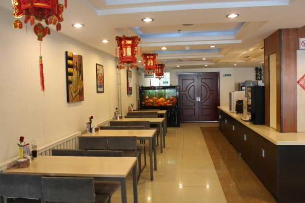 Las mejores ofertas de Jinjiang Inn (Longnan,Daqing) Deqing 