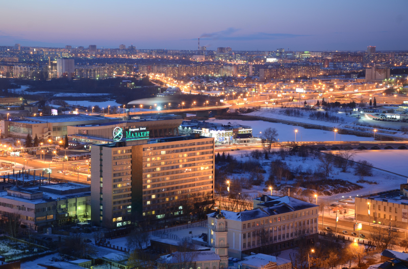 Las mejores ofertas de Malakhit Chelyabinsk