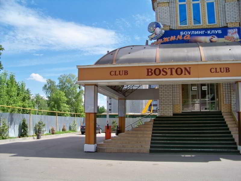 Las mejores ofertas de Club Boston Bryansk