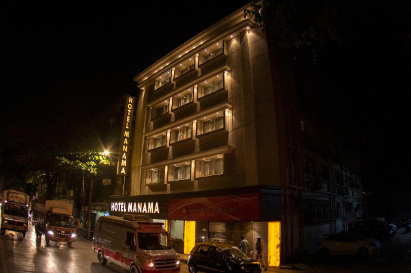 Las mejores ofertas de Manama Bombay