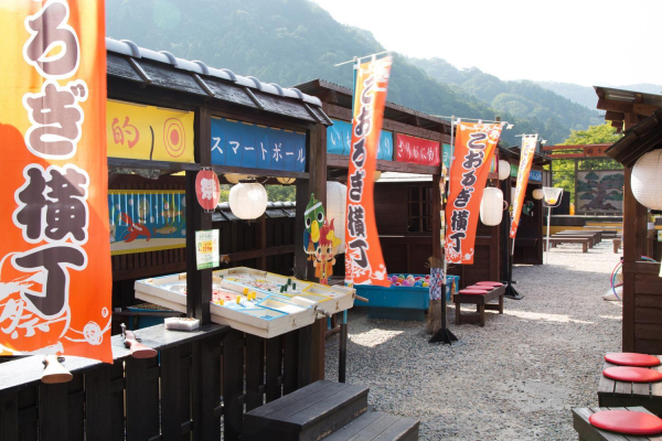 Las mejores ofertas de Kagari Kisshotei Komatsu