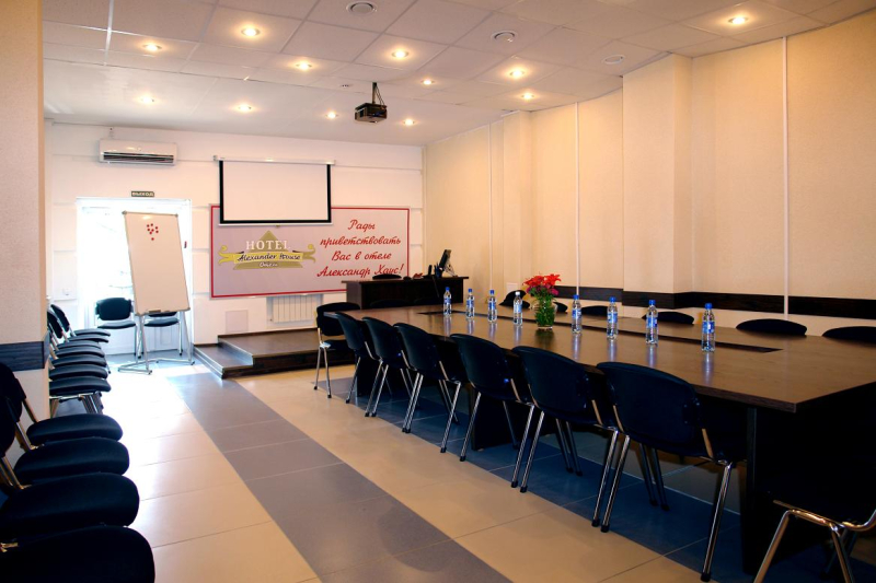 Las mejores ofertas de Alexander House Barnaul
