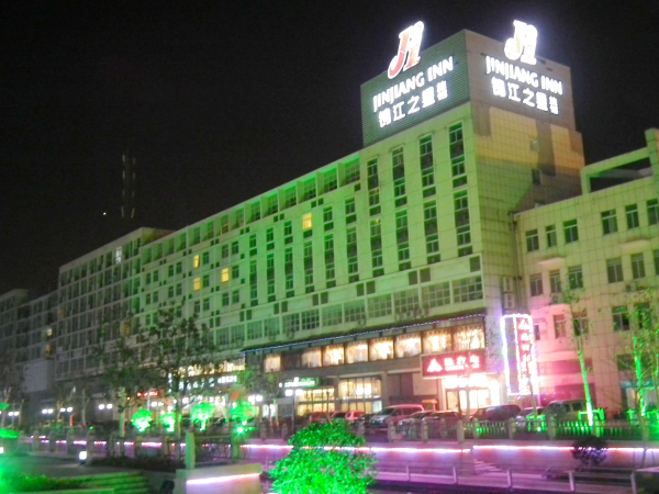 Las mejores ofertas de Jinjiang Inn Yancheng Colorful Asia Loja 