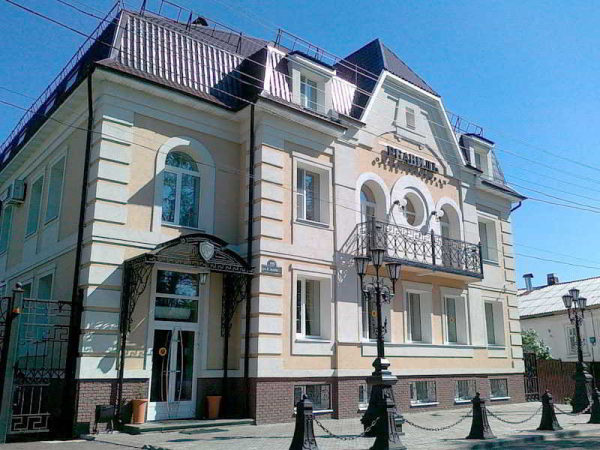 Las mejores ofertas de Reavil Arzamas 