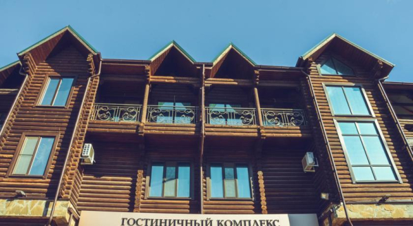 Las mejores ofertas de Villa Club Armavir