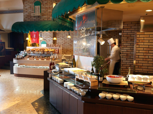 Las mejores ofertas de Akan Yuku no Sato Tsuruga Akan