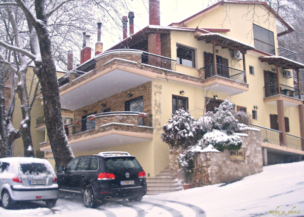 Las mejores ofertas de Nostos Hotel Loutrakion