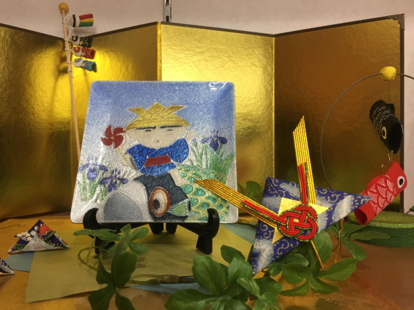 Las mejores ofertas de Hotel Shofuen Gamagori