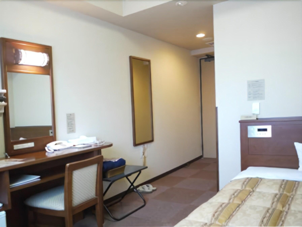 Las mejores ofertas de Hotel Route Inn Abashiri Ekimae Abashiri