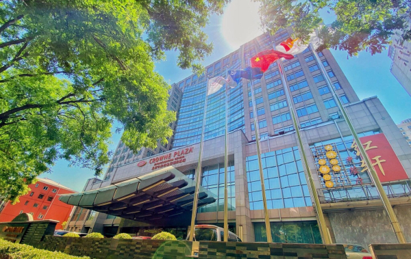 Las mejores ofertas de Crowne Plaza Beijing Zhongguancun Pekin