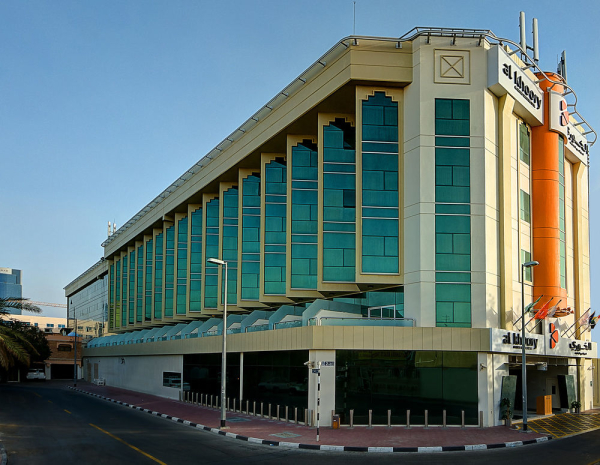 Las mejores ofertas de AL KHOORY EXECUTIVE HOTEL, AL WASL Dubai