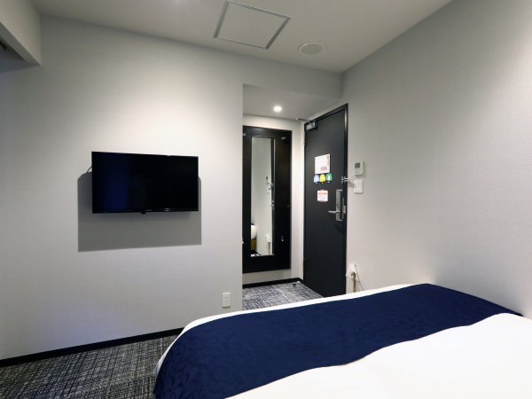 Las mejores ofertas de Hotel Wing International Ikebukuro Tokio