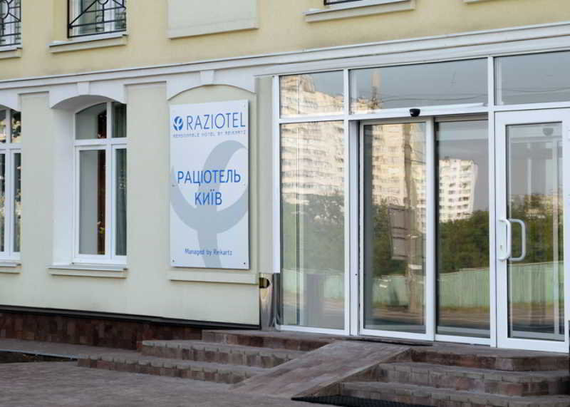 Las mejores ofertas de Raziotel Kiev Kiev