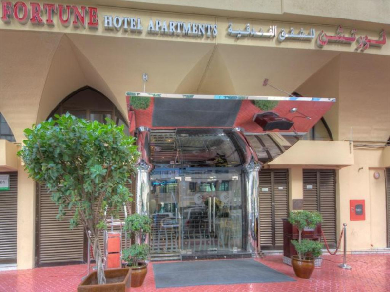 Las mejores ofertas de Fortune Hotel Apartments Abu Dhabi Abu Dhabi