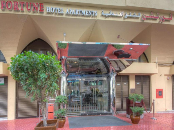 Las mejores ofertas de Fortune Hotel Apartments Abu Dhabi Abu Dhabi