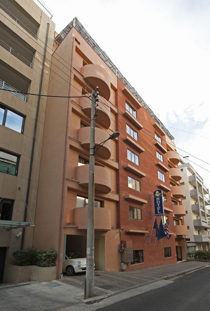 Las mejores ofertas de Efplias Hotel Atenas