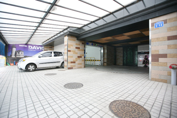 Las mejores ofertas de David Seúl